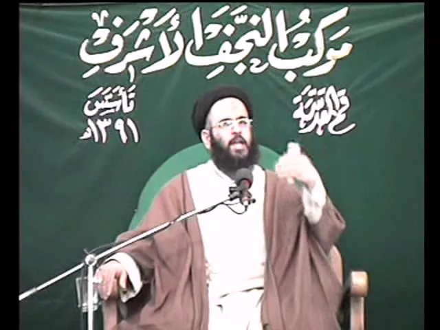 ⁣2 - تفسير سورة يوسف - الجزء الاول - 4 رمضان 1425 سيد عادل العلوي