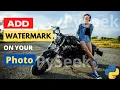 Create a Watermark on a Photo Using Python Add logo to an Image Pillow Module