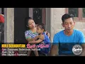 Download Lagu Lagu Bali Terbaru KULI SERABUTAN-Budi Kandil (official video klip)