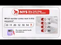 How to Pass NEW YORK STATE CIVIL SERVICE EXAM - Questions and Answers with Solutions