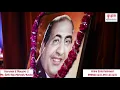 TERE BIN SUNE NAIN HAMARE