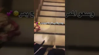 ستوريات للخريجة    وسعو الممر خلو الخريج يمر    ستوريات ثقة بنفسك    دندنها