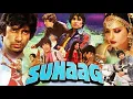 Download Lagu Athara Baras Ki Tu - Suhaag - Lata Mangeshkar \u0026 Mohd Rafi (Remastered)