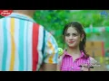 Aawara Shaam Hai | Meet Bros Ft. Piyush Mehroliyaa | Manjul, Rits Badiani, Shabbir | Hit Song