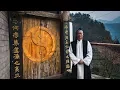 Master Gu Explains Yin Yang Symbol Tajitu