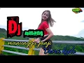 Download Lagu Dj minang - menunggu janji || versi koplo