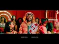 Laka Laka Lambargini  I  Chandan Shetty I  Rachita Ram ｜ Remix I DJ PR X DJ YEN