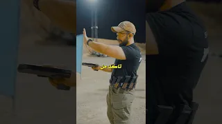انحشرت الرصاصة في المسدس 