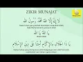 Download Lagu Zikir Munajat لا إلهَ إِلاَّ اللهُ - Digugurkan 1000 Kejahatan
