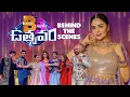 Lagu  BB Utsavam || Behind the Scenes || Sreemukhi 
