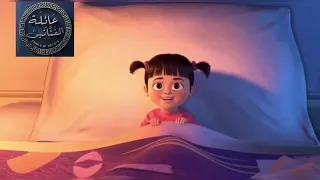 محمد هنيدي شركة المرعبين المحدودة Monsters Inc شلبى و مارد وشوشنى كورتى البعبع مشهد بو  محمد هنيدي شركة المرعبين المحدودة Monsters Inc شلبى و مارد وشوشنى كورتى البعبع مشهد بو