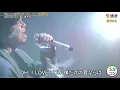 三浦大知 - Missing
