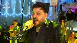 محمد سلطان ومحمود رجب كدابين الزفة فرحة عائلات العويسى دسوق دمنكة شركة عياد 