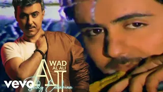                                جواد العلي   صدق انتهينا                        دندنها