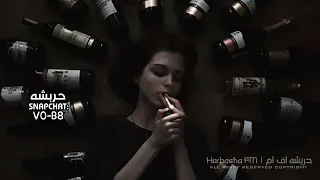 ارشيف استكنان        كاسك حبيبي كاس المحبه يمكن لاخر مره نشرب سوا هالكاس   مطلوبه اكثر شي  دندنها