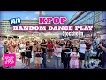 Download Lagu [RDP] RANDOM DANCE PLAY | Ung kulturfestivalen | STOCKHOLM, SWEDEN | DAY 2