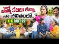 Download Lagu Enno Kalalu Kanna Naa Jeevithamlo...? | Marvin Videos| KK Part-22 | Rajini | Swagath l Rathnakar