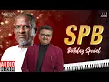 Download Lagu SPB Birthday Special Jukebox | Ilaiyaraaja SPB Songs | Ilaiyaraaja Love Songs | Ilaiyaraaja Official