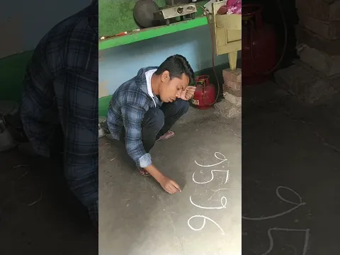 Bhojpuri comedy.
