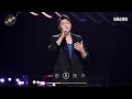窥爱--李玖哲【Lyrics Video】 #lyricsvideo #music #李玖哲
