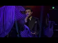 Majid Al Muhandis ... Awafy | ماجد المهندس ... عوافي - فبراير الكويت 2018