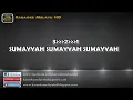 Sumayyah Karaoke Version - Hijjaz