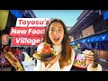 Tokyo s New Japanese Food Village Toyosu Senkyaku Banrai