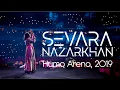 Download Lagu Sevara Nazarkhan Live at Humo Arena, 2019