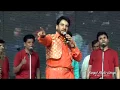 Download Lagu Lali meriya akha de vich