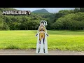 Download Lagu 【minecraft】ペールガーデンリベンジ