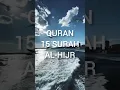 Download Lagu 15 SURAH AL-HIJR 57-64 urdu translation short part-15 #allah #quran #islam #surahalhijr #shorts
