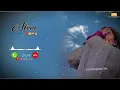 Download Lagu New Ringtone Mp3| Ringtone | Hindi Ringtone| Best Ringtone | Ringtone Song | sad Ringtone |
