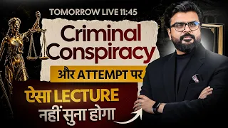 Criminal Conspiracy में कैसे बचें? | आरोपी के बचाव की पूरी Legal Strategy | #live By MJ Sir