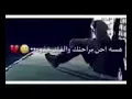 حيدر منير