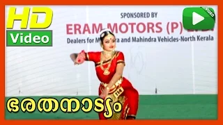 aadiparasakthi bharathanatyam 55th kerala school kalolsavam 2015