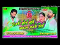 Download Lagu #Pawan Singh | दउरी होई की काम अउरी होई |Shivani Singh #bhojpuri chaita DJ KAUSHAL MUSIC MUSTAFABAD