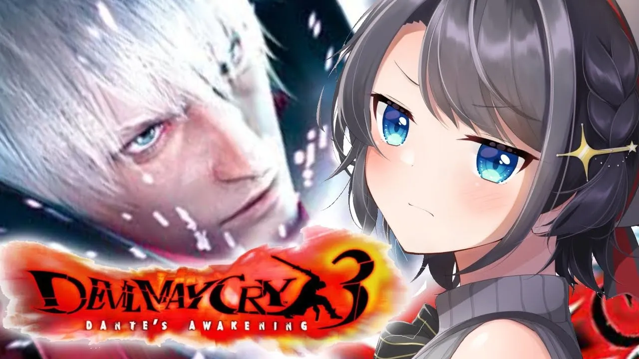 【#２】リベンジやるしゅばああああああ！！Duck May Cry！：DMC３【ホロライブ/大空スバル】