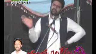 zakir ghayour sabir majlis 4 mar 2016 jalsa taqi qiamat at jawana bunglah