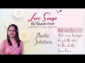 Valentine's Day Special Audio Jukebox | Best Of Sayani Palit | Romantic Hindi Song | Love Song