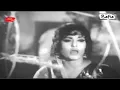 Download Lagu O JINDAY WAH JIND APNI KAUN KISAY DA MEET - RUNA LAILA - FILM SOHNA DAKU