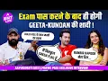 Download Lagu Aayushmati Geeta Matric Pass: OMG! Beti Bachao Beti Padhao के Concept वाली ये फिल्म होगी Super Hit?