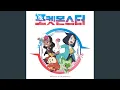 Download Lagu We Go