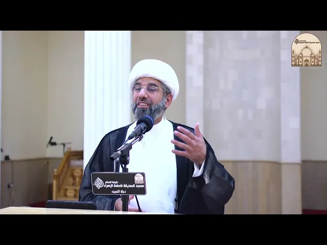 ⁣الخطبة يوم الجمعة - الظلم ظلمات - سماحة الشيخ محمد آتش