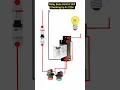 8 pin relay connection