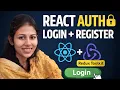 React Authentication with Redux Toolkit Login Register Logout LocalStorage 2026