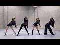 Download Lagu Kill it - 에스파 aespa 시안
