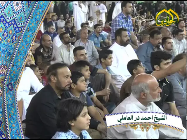 ⁣وسندخل الجنة نهتف ياعلي - سماحة الشيخ احمد در العاملي  - أنتاج #قناة_الجوادين