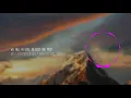 Broken - THEY. feat Jessie Reyez (Lyrics)