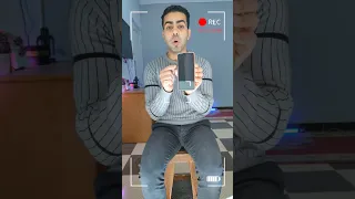 كود سري هيعرفك مين بيتجسس عليك وبيراقبك 