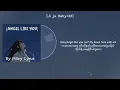 Angel like you--[Miley Cyrus]MMsub lyric~#mmsub #mileycyrus#angellikeyou